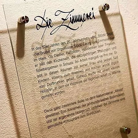 ホテル & Gourmetwirtshaus Kirchenwirt Seit 1326 レオガング